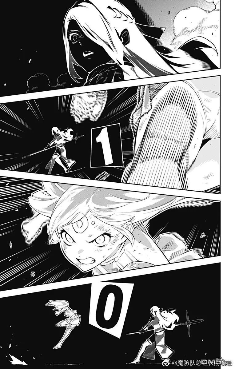第64话 日万凛的想法