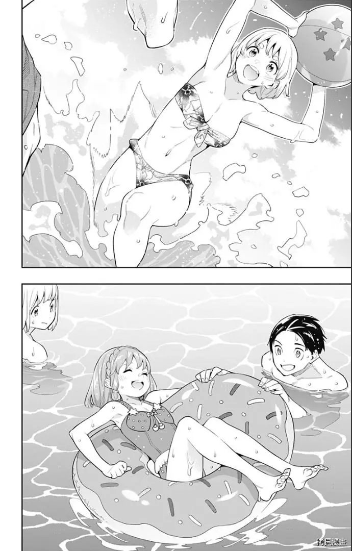 第68话