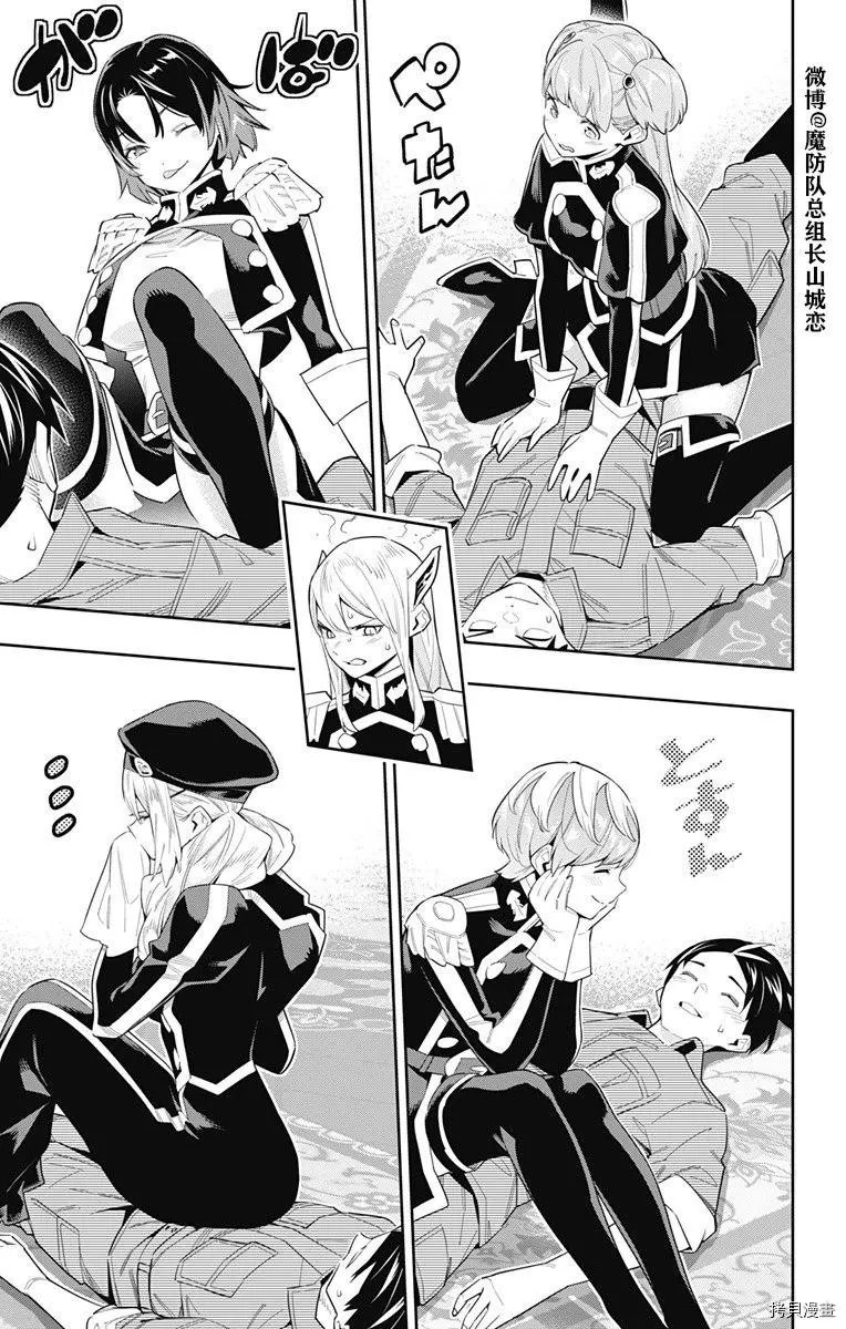 第69话