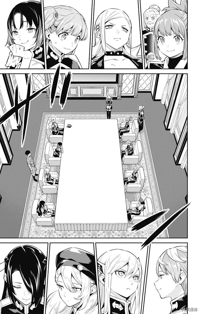 第70话