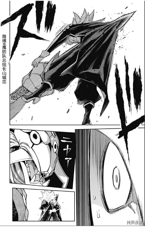 第72话