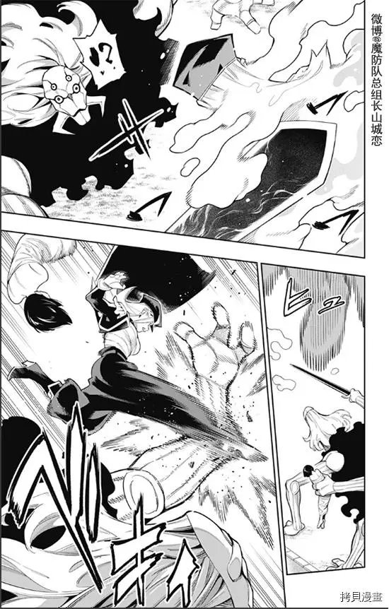 第72话