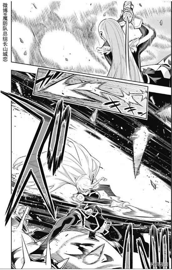 第72话