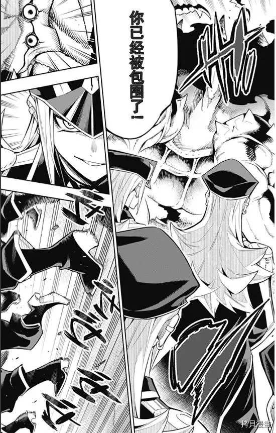 第72话