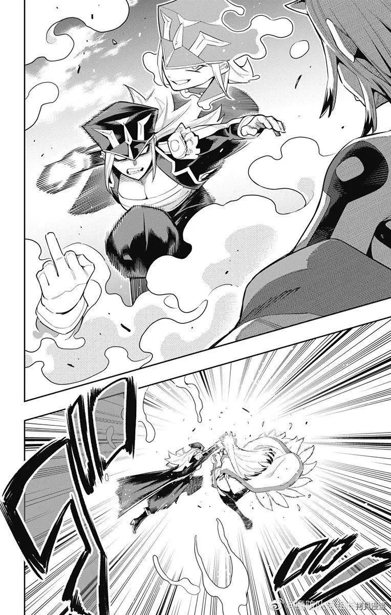 第74话