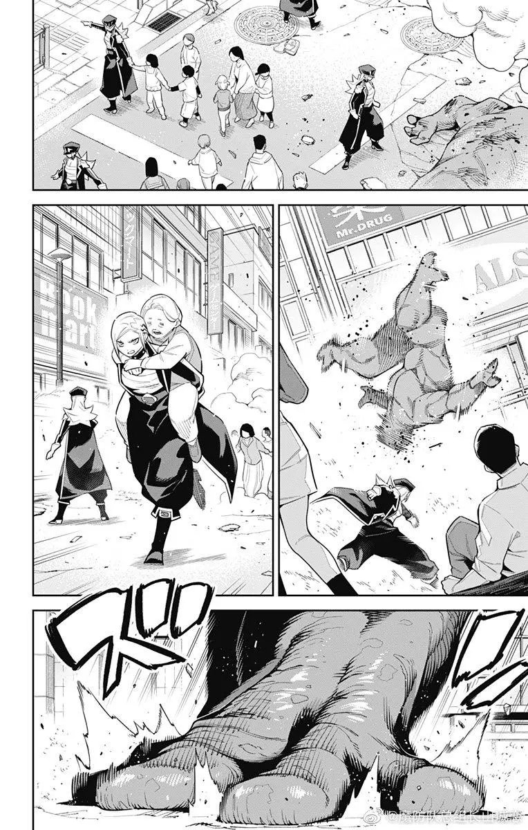 第75话