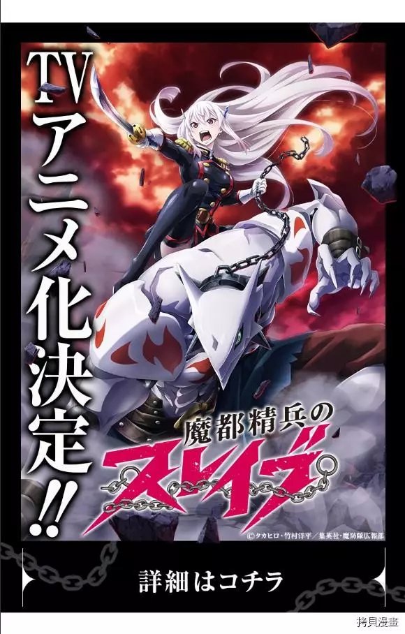 第78话