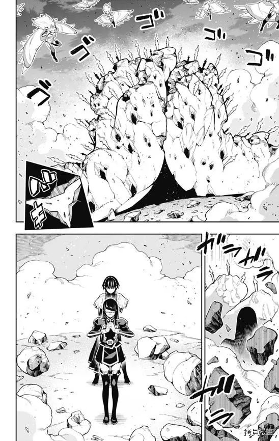第78话