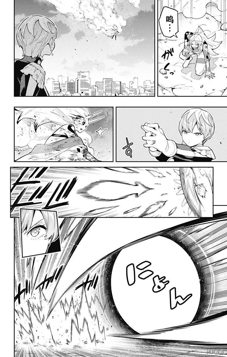 第79话