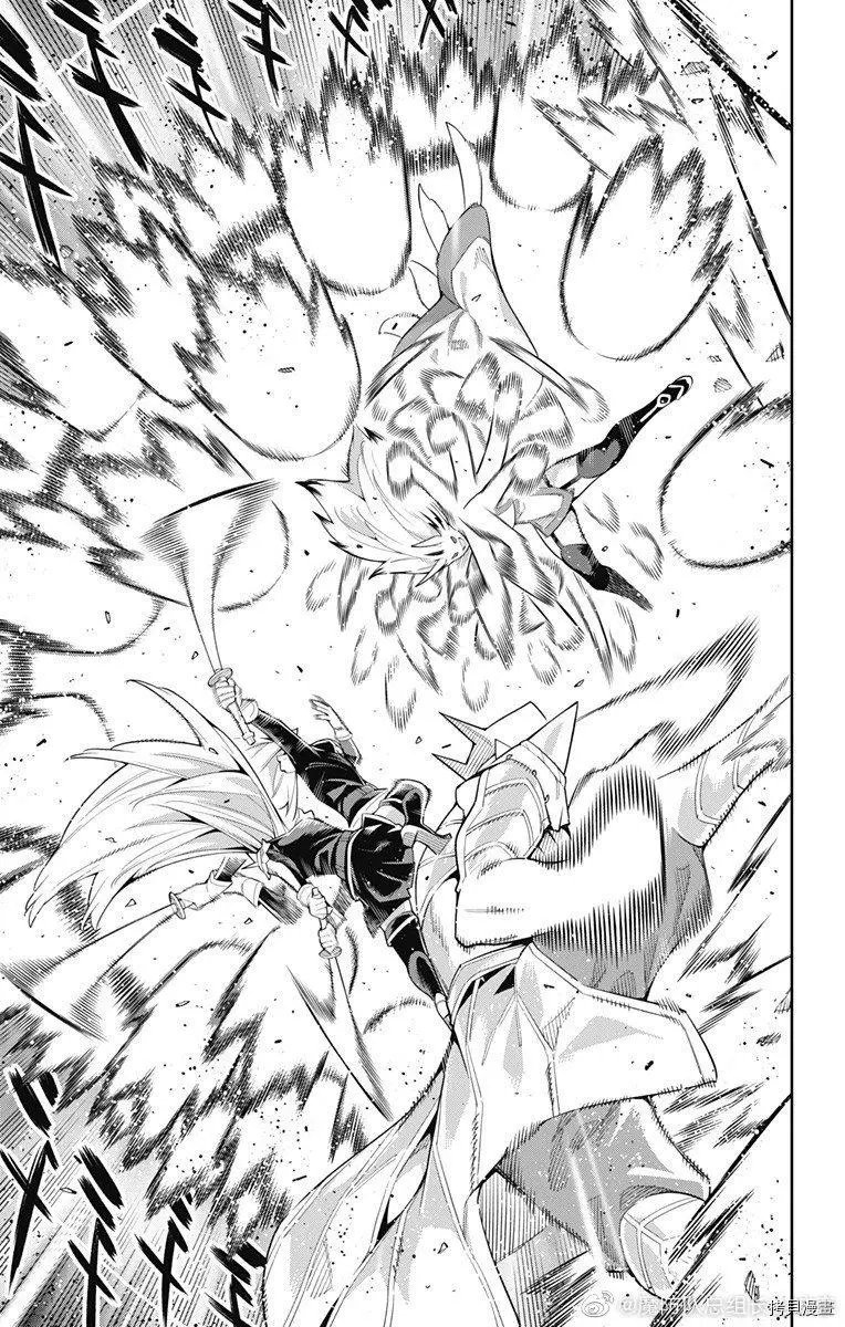 第80话