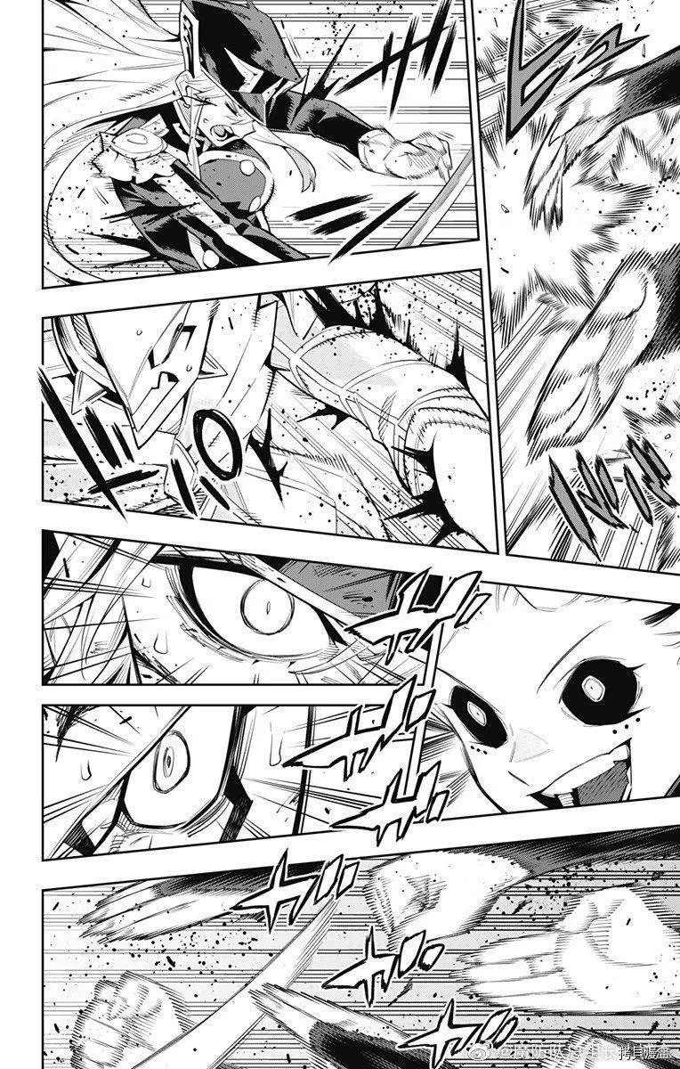 第80话