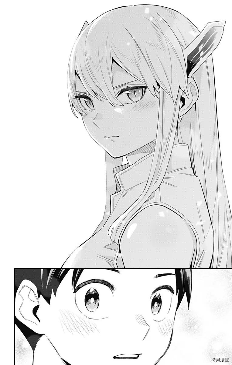 第84话