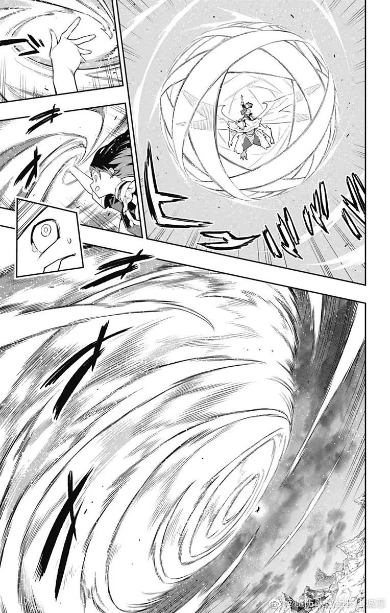 第87话