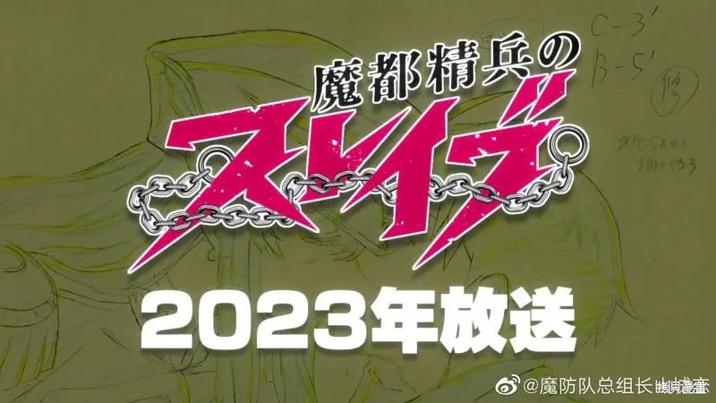 第88话