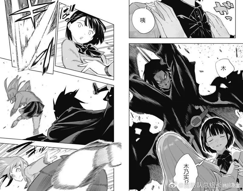 第90话