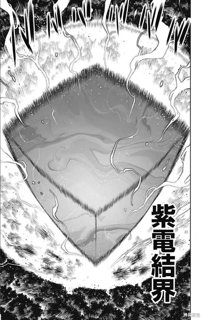 第92话
