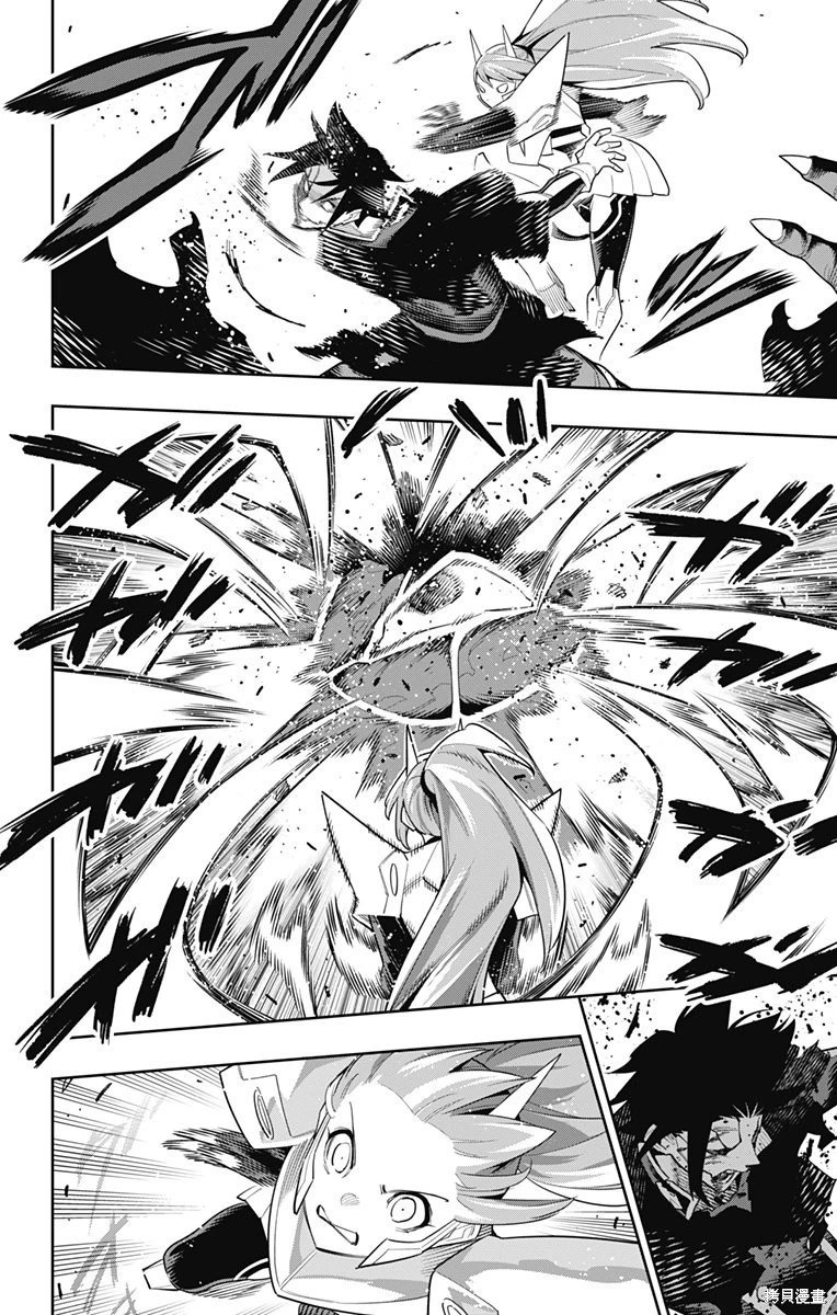 第95话