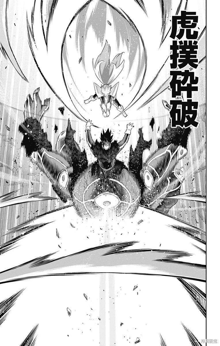 第95话