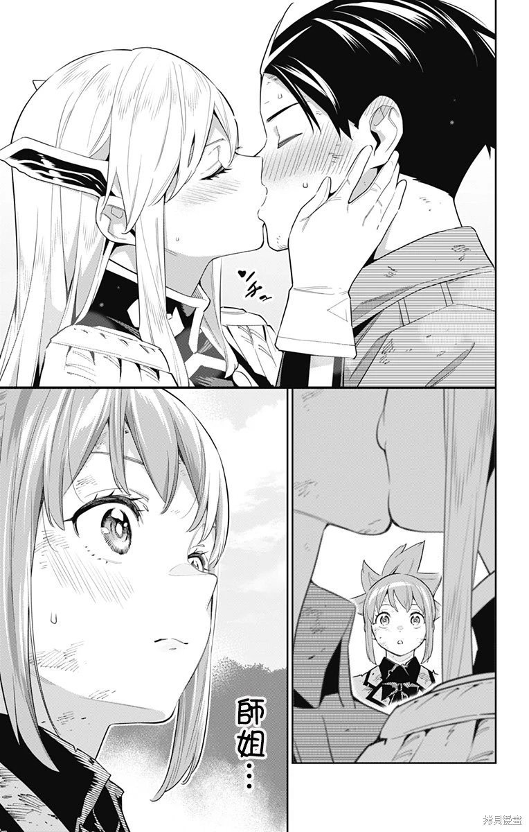 第95话