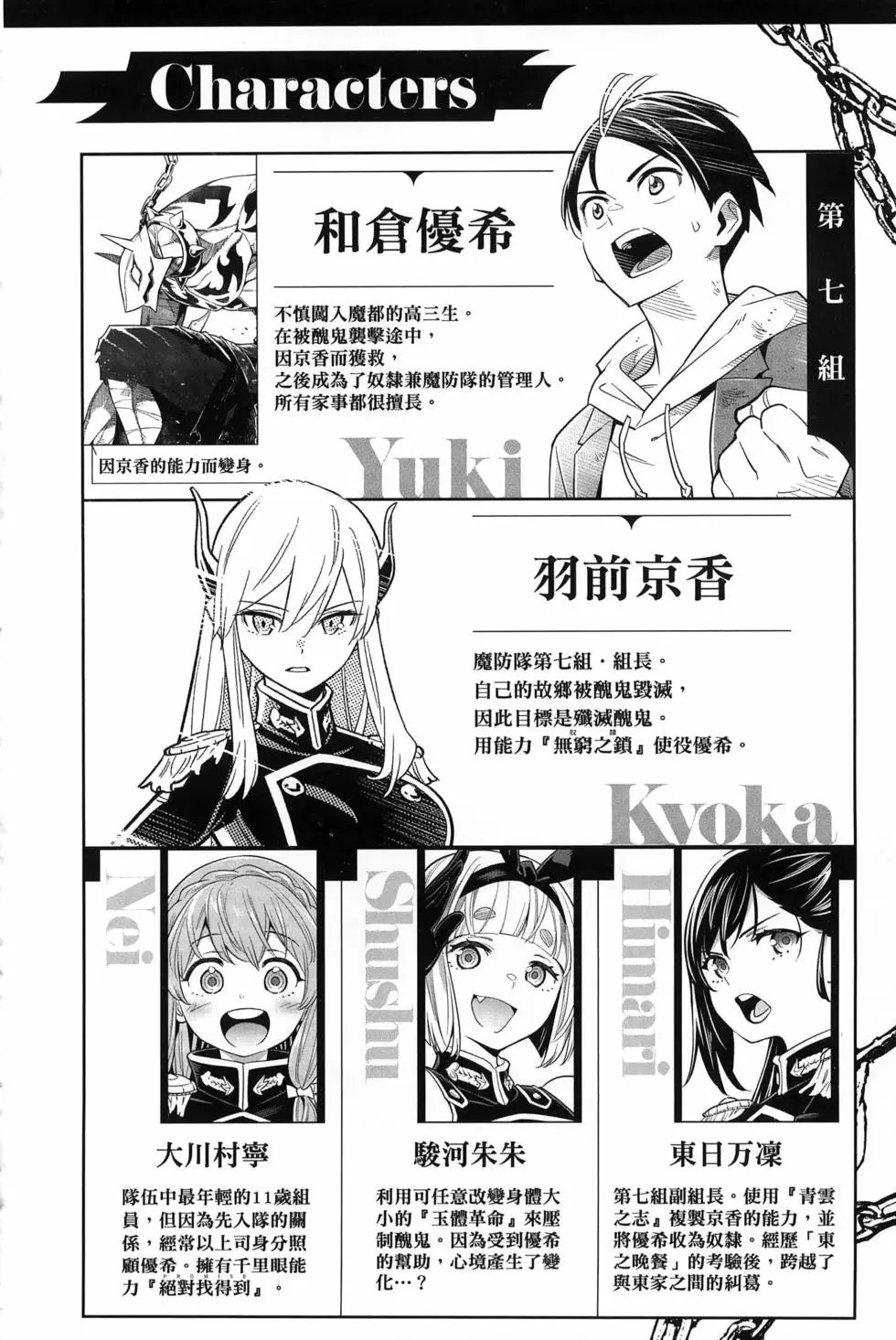 第14卷