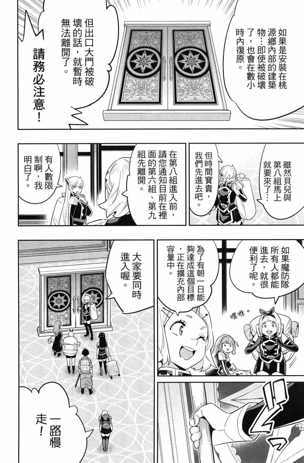 第14卷