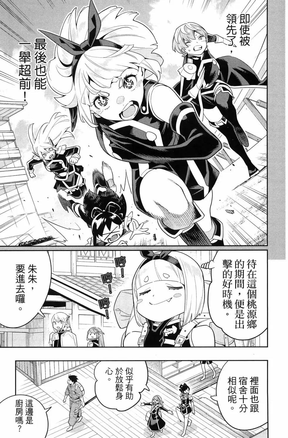 第14卷
