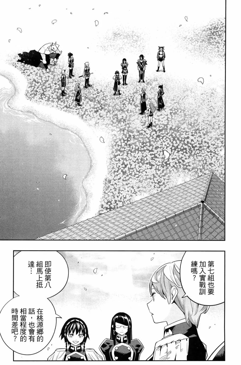 第14卷