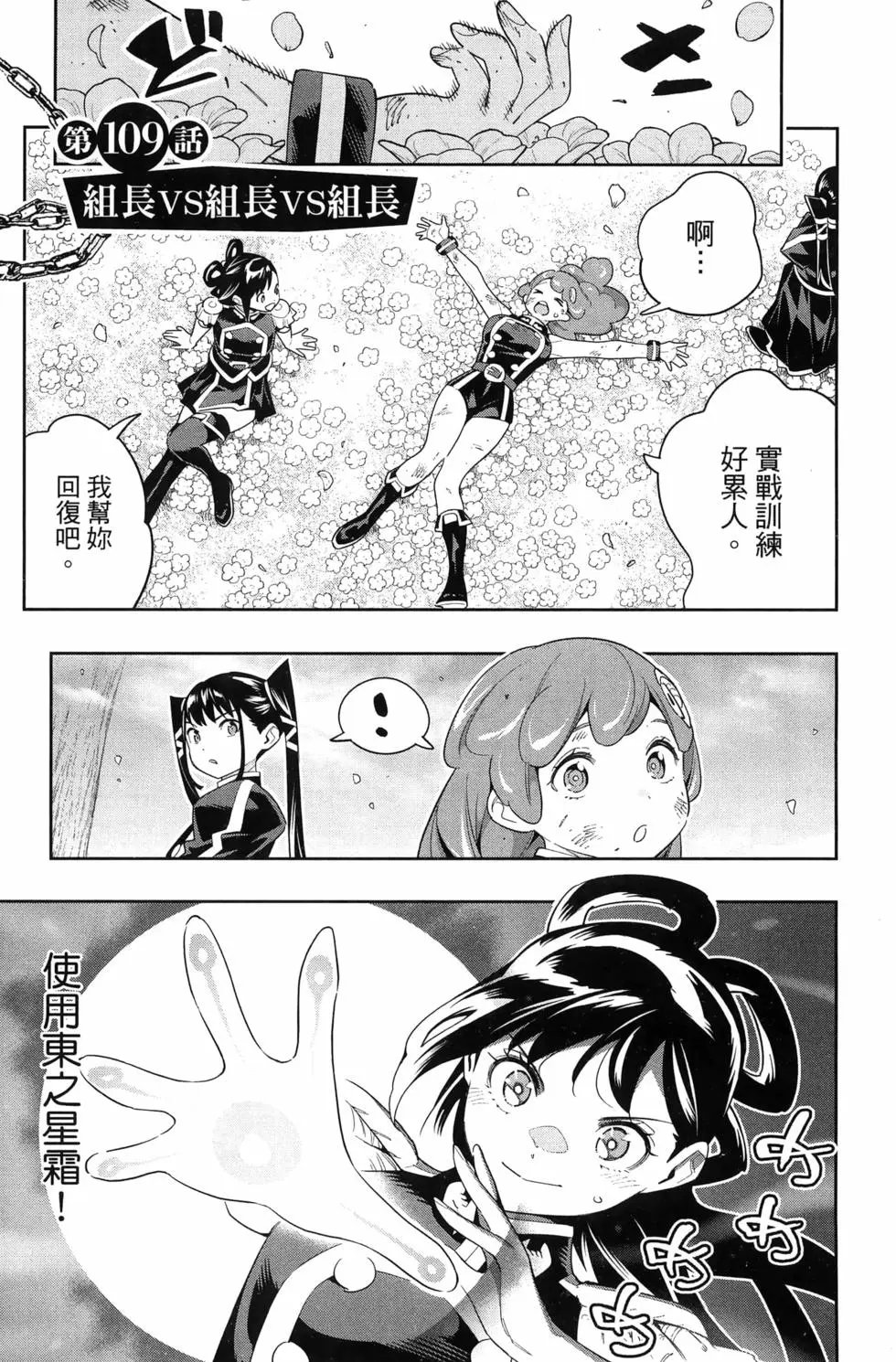 第14卷