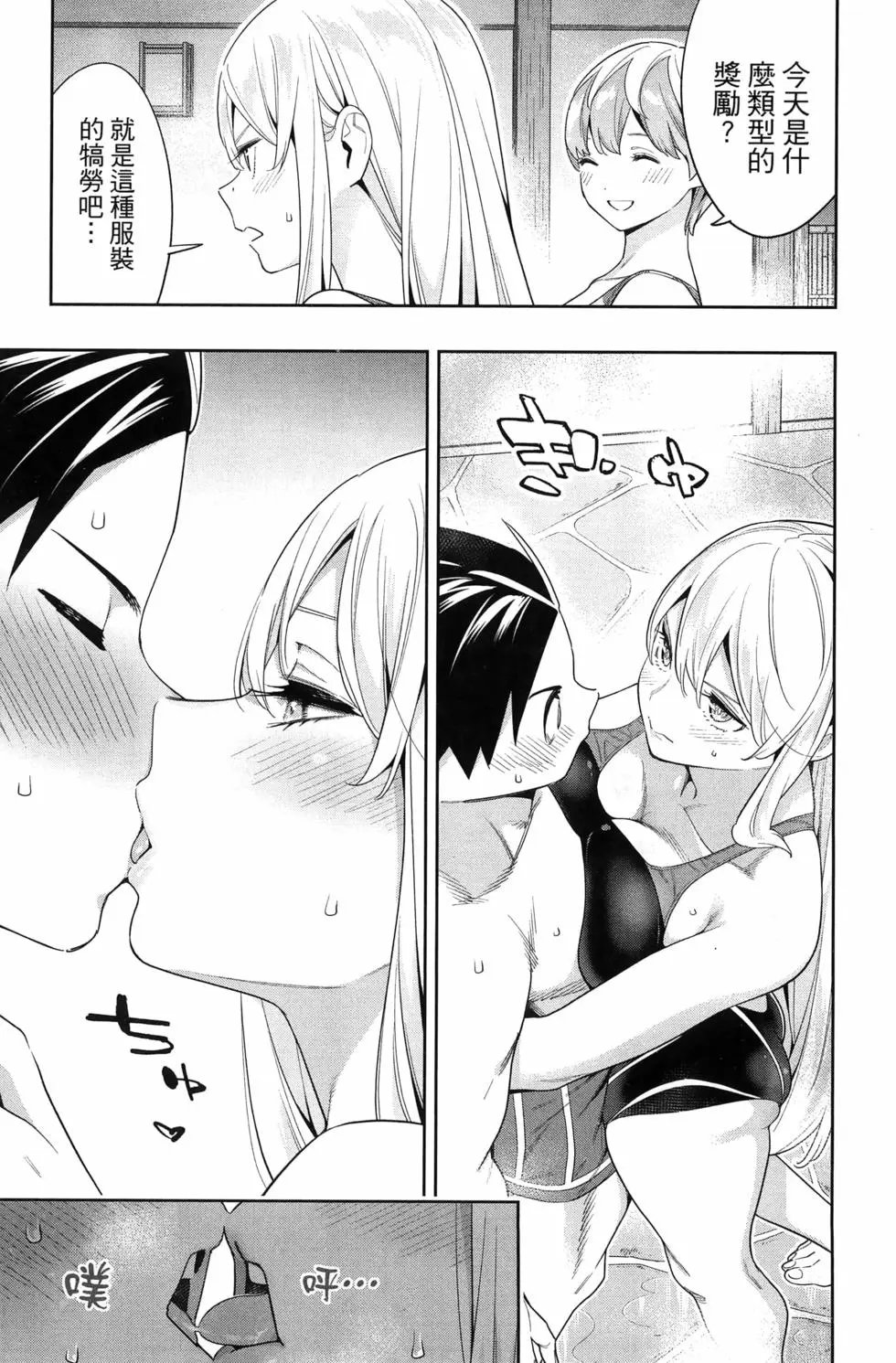 第14卷