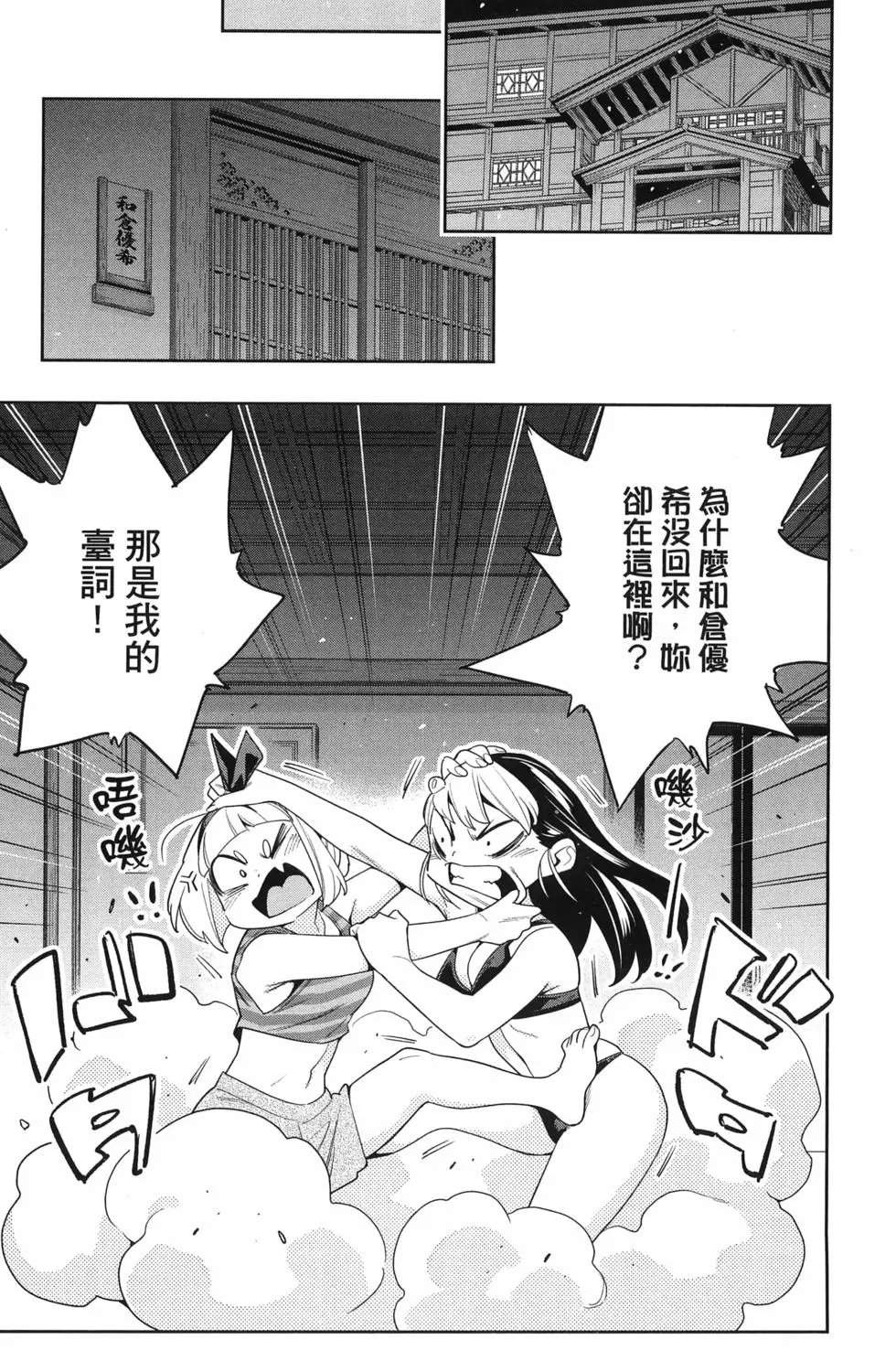 第14卷