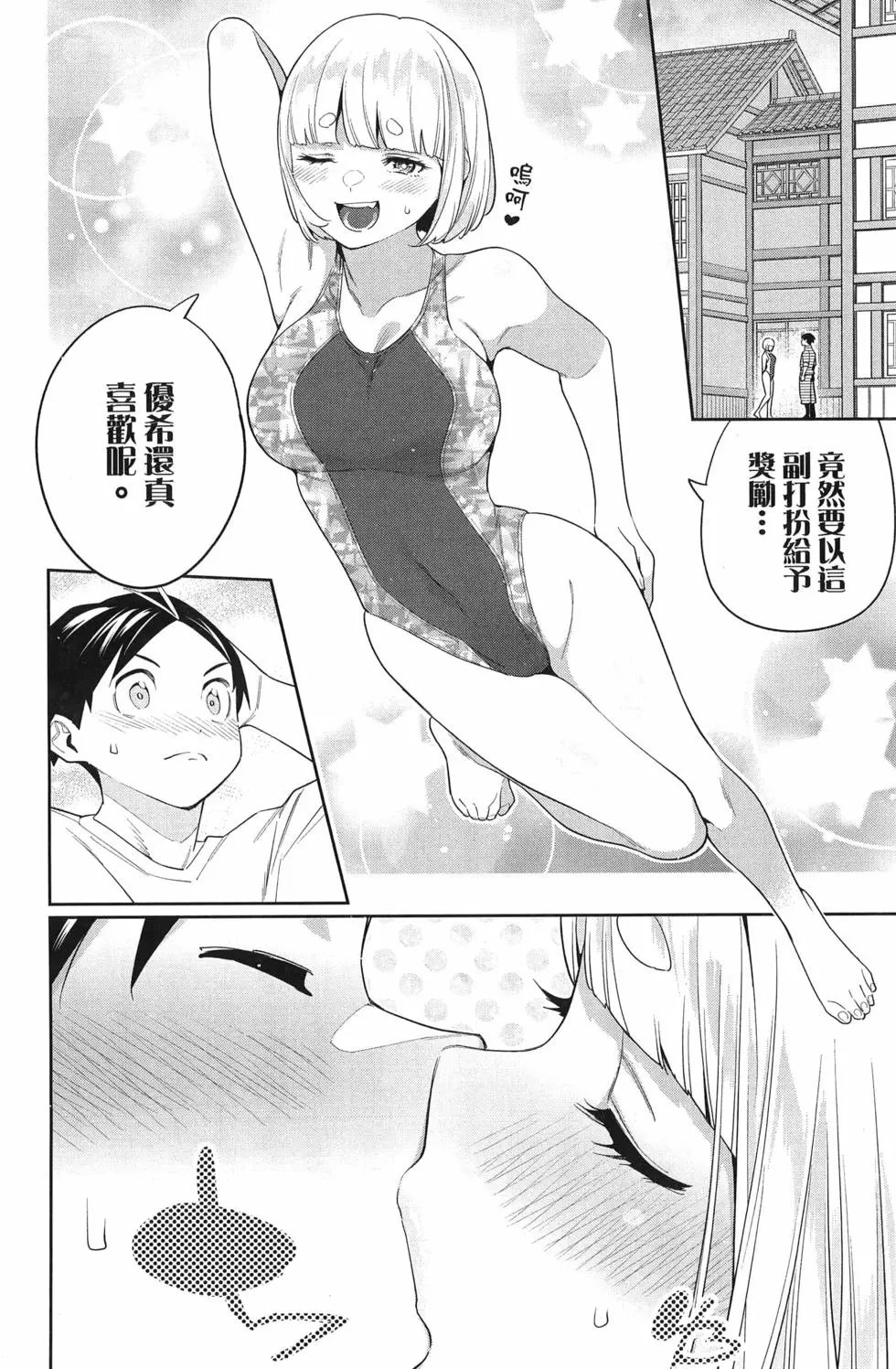 第14卷