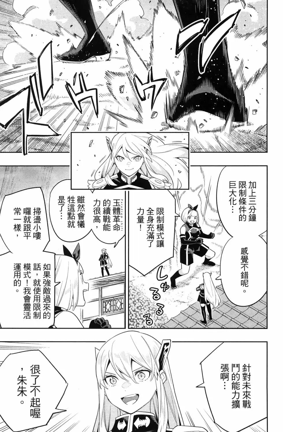 第14卷