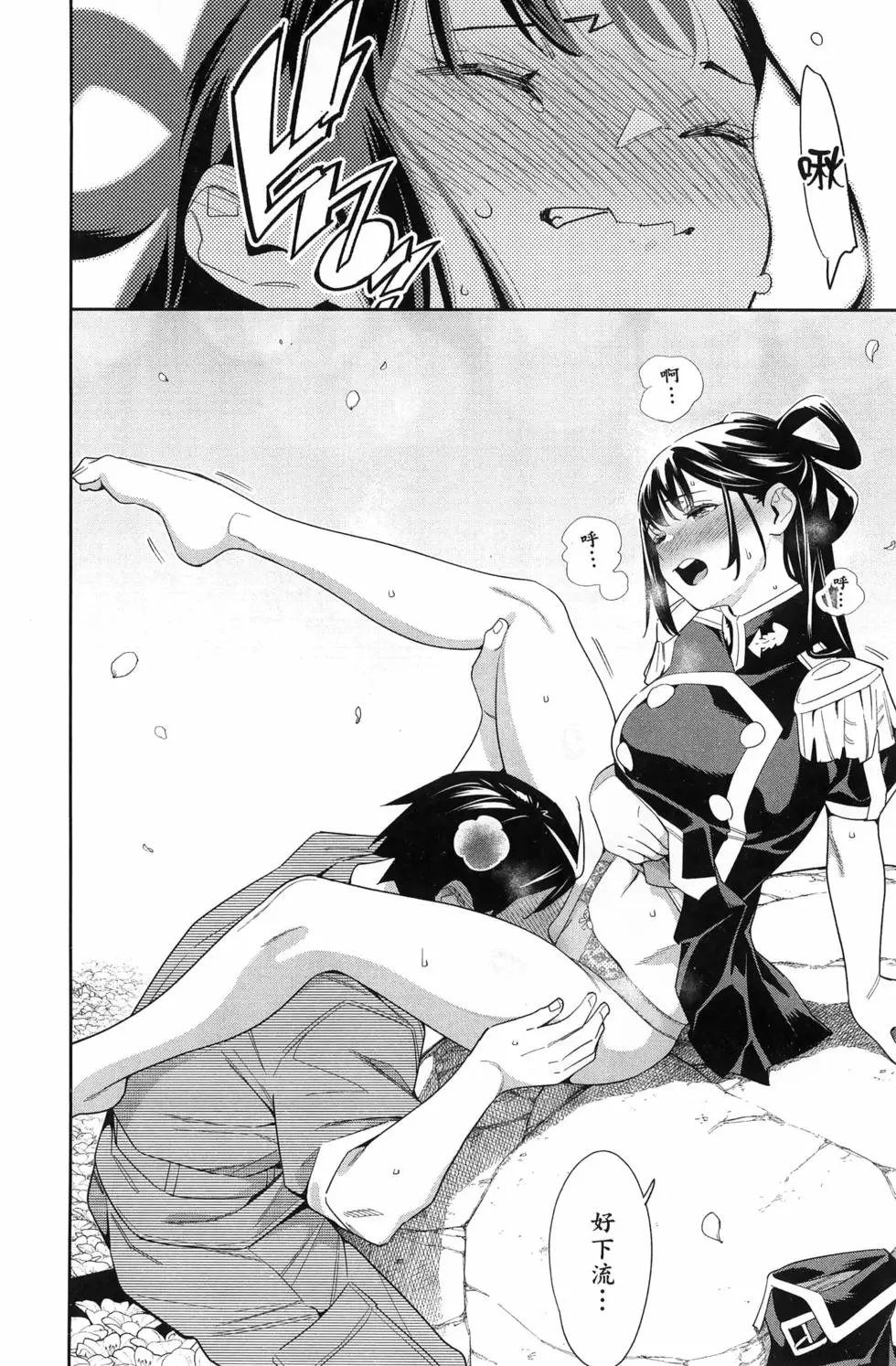 第14卷
