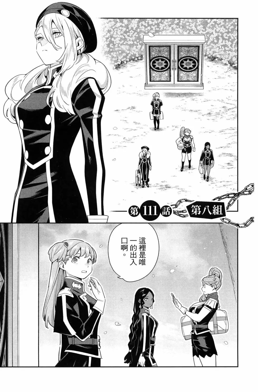 第14卷