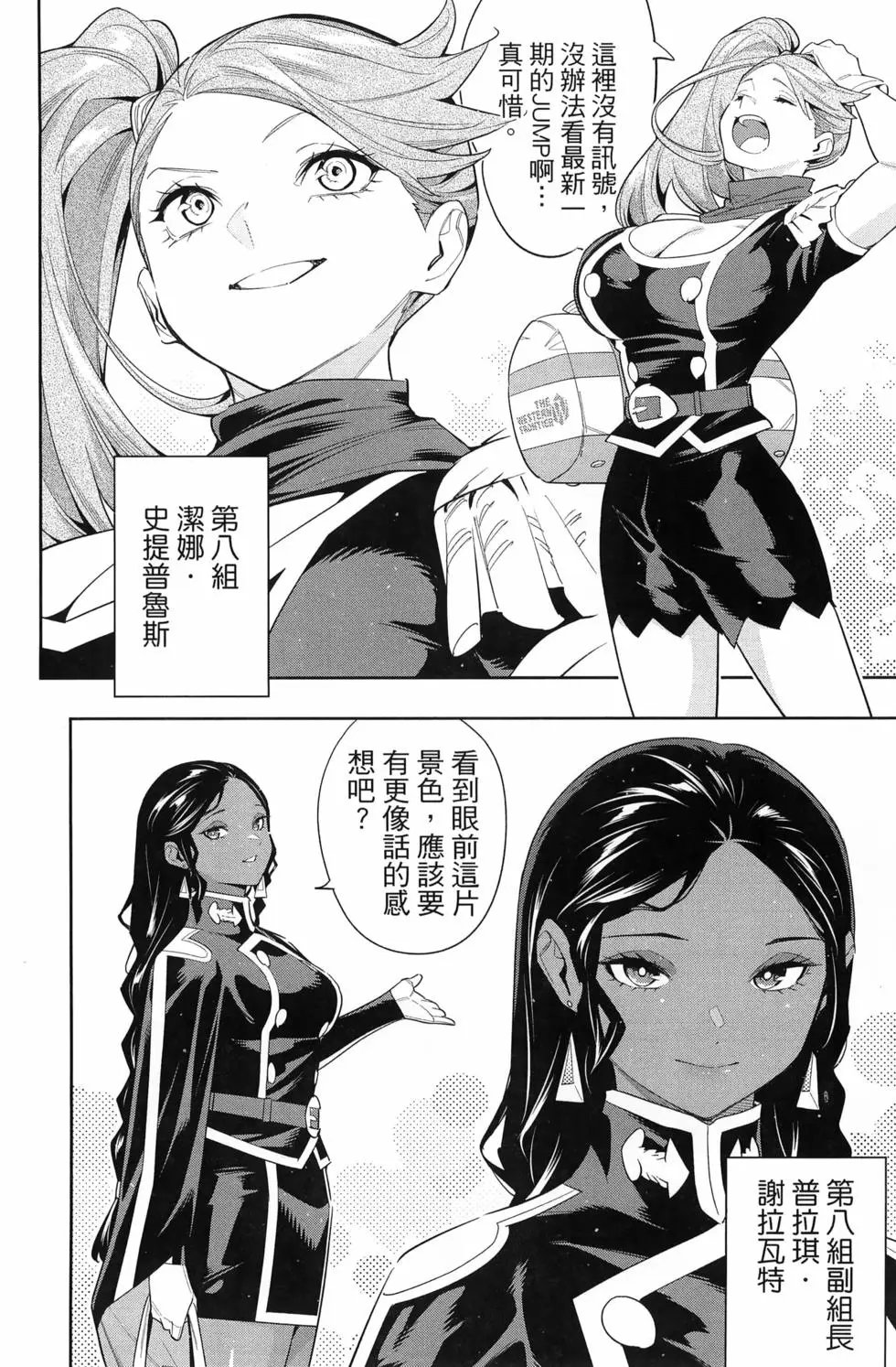 第14卷