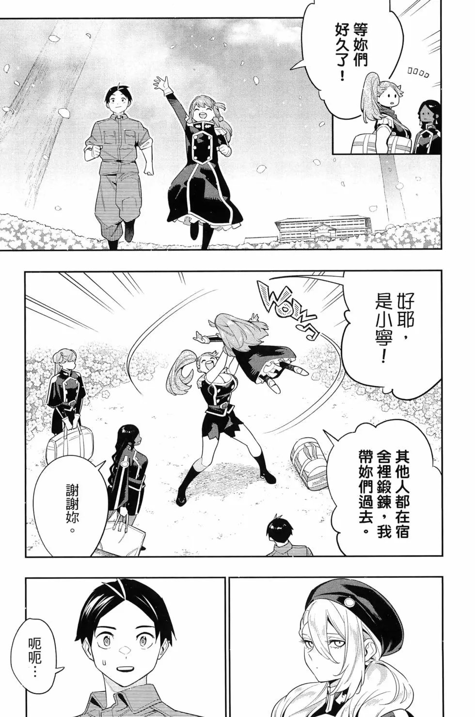 第14卷