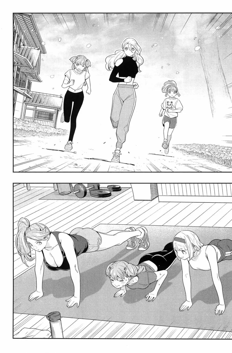 第14卷