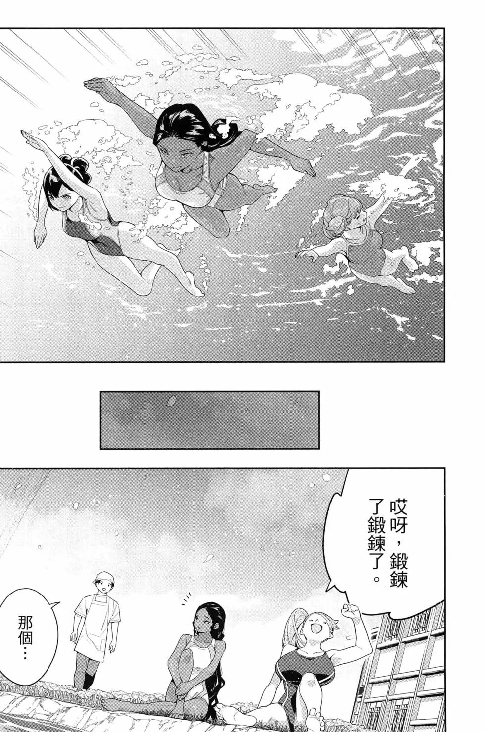第14卷