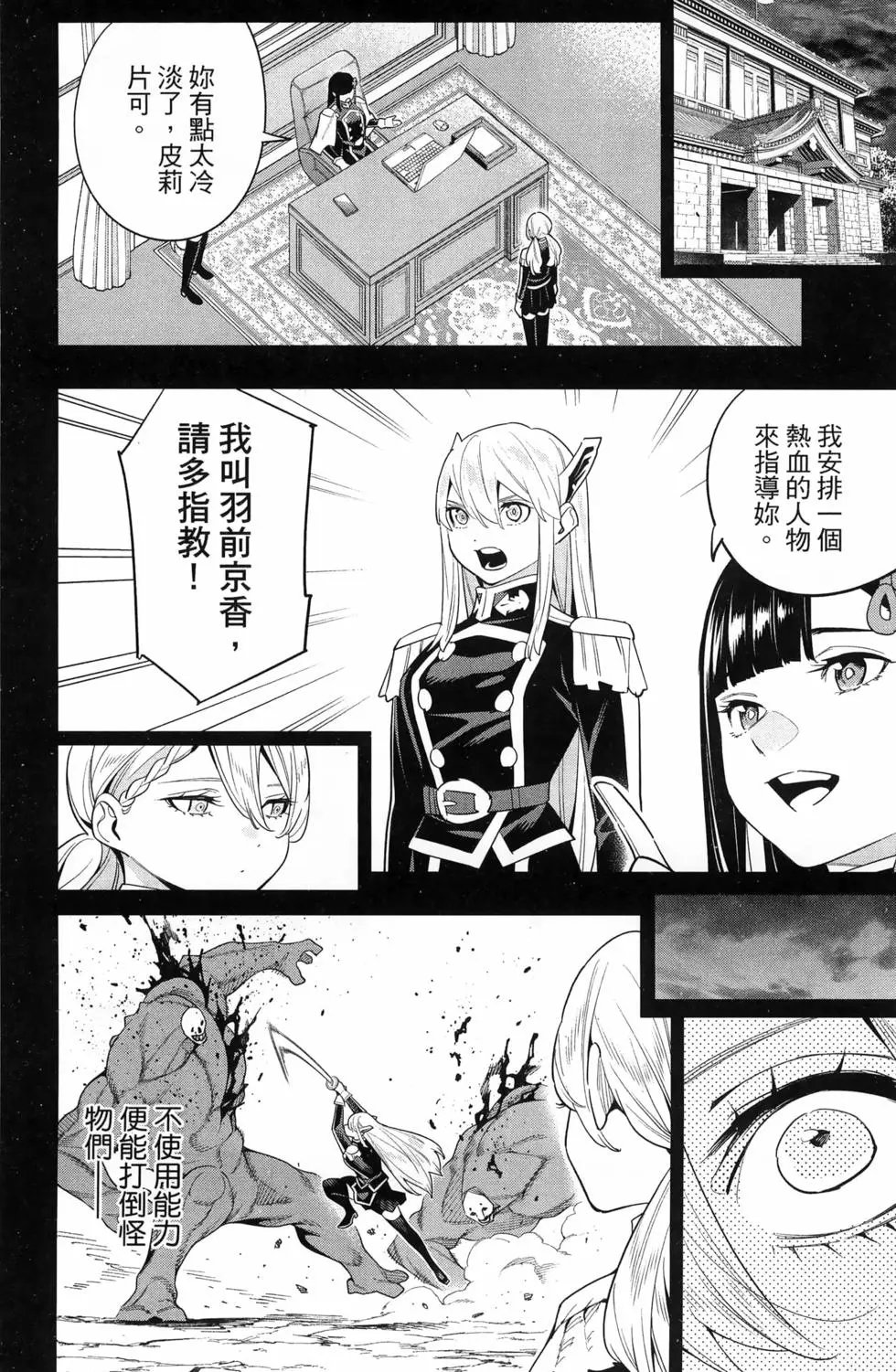 第14卷