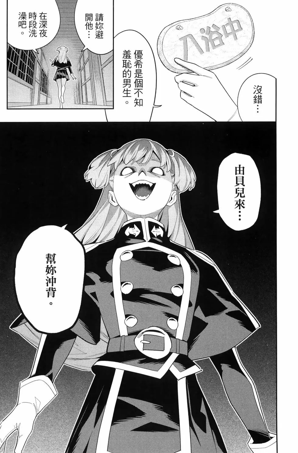 第14卷