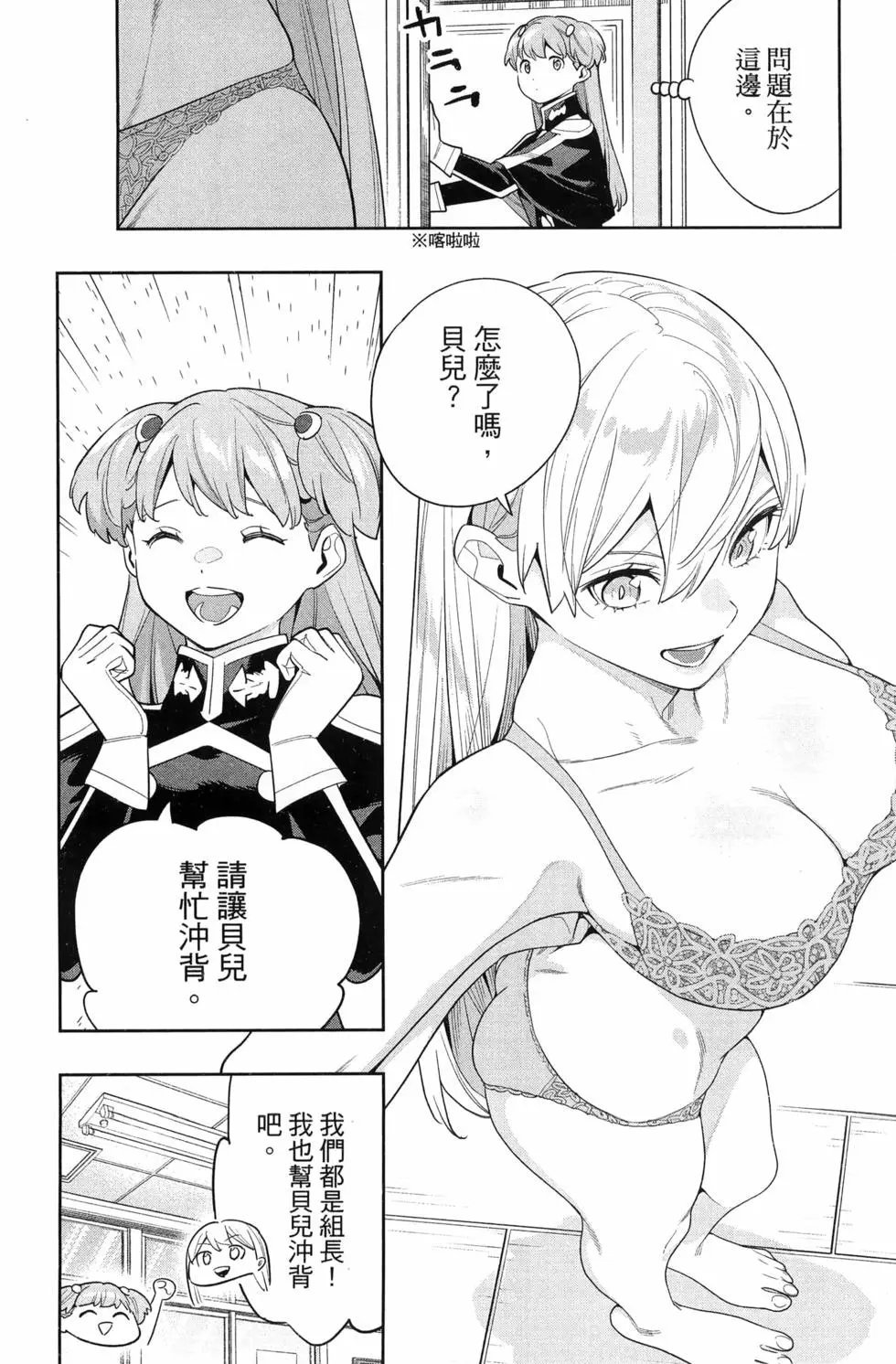 第14卷