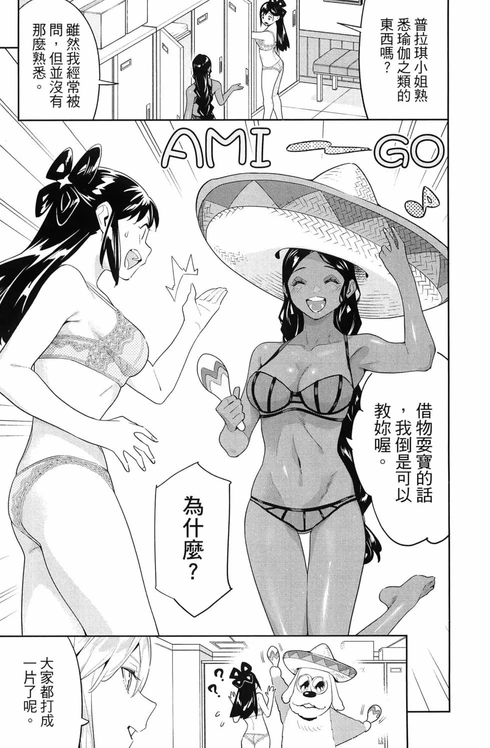 第14卷