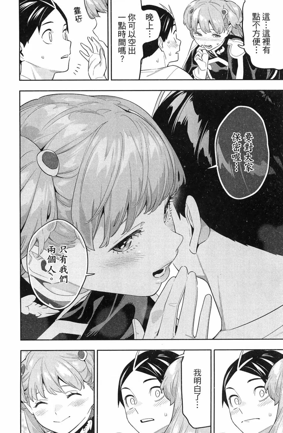 第14卷