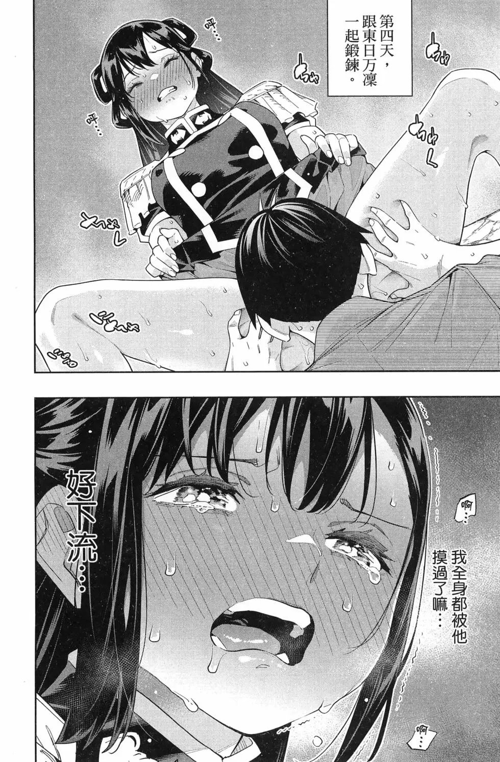 第14卷