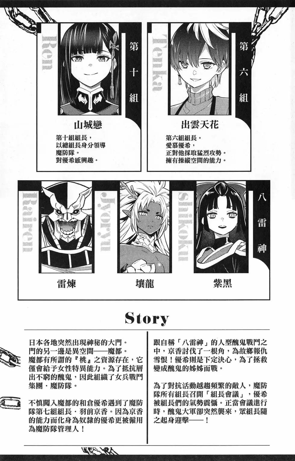 第07卷