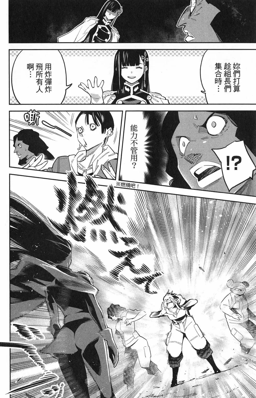 第07卷