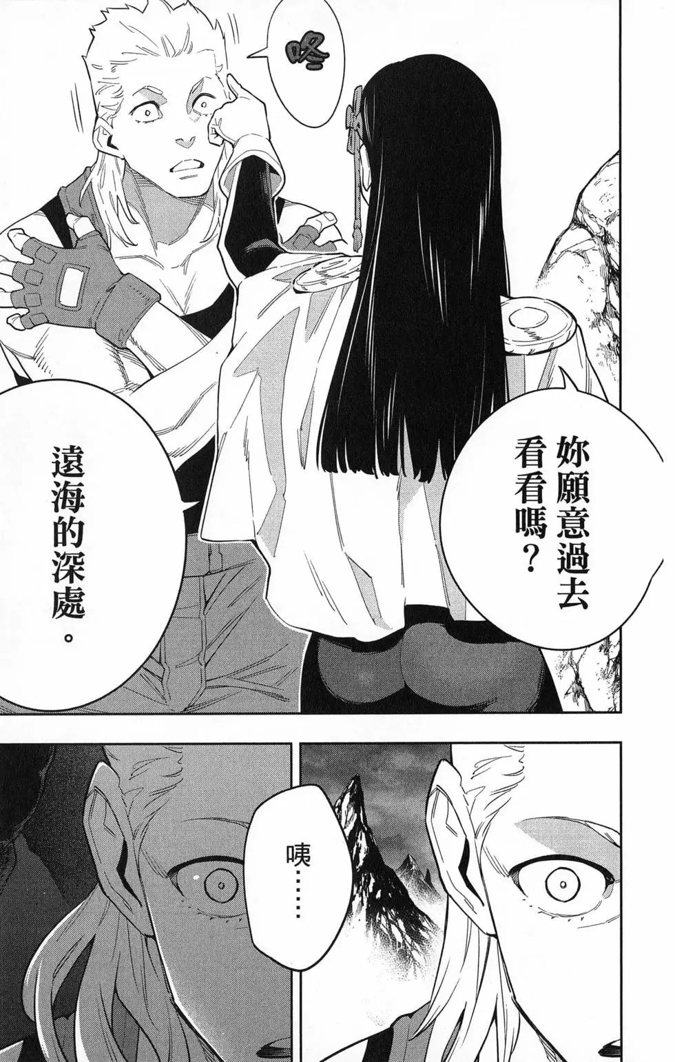 第07卷