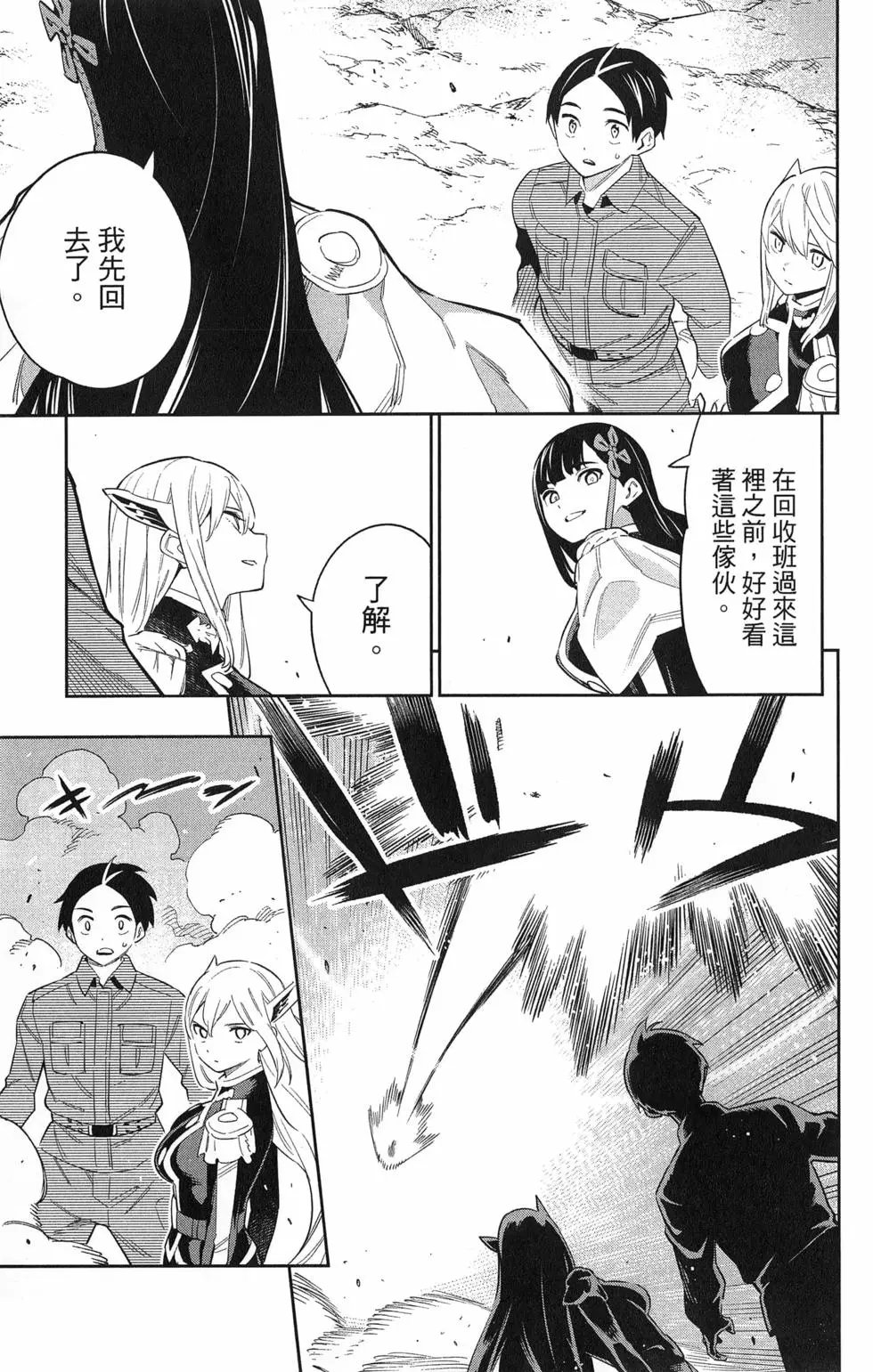 第07卷