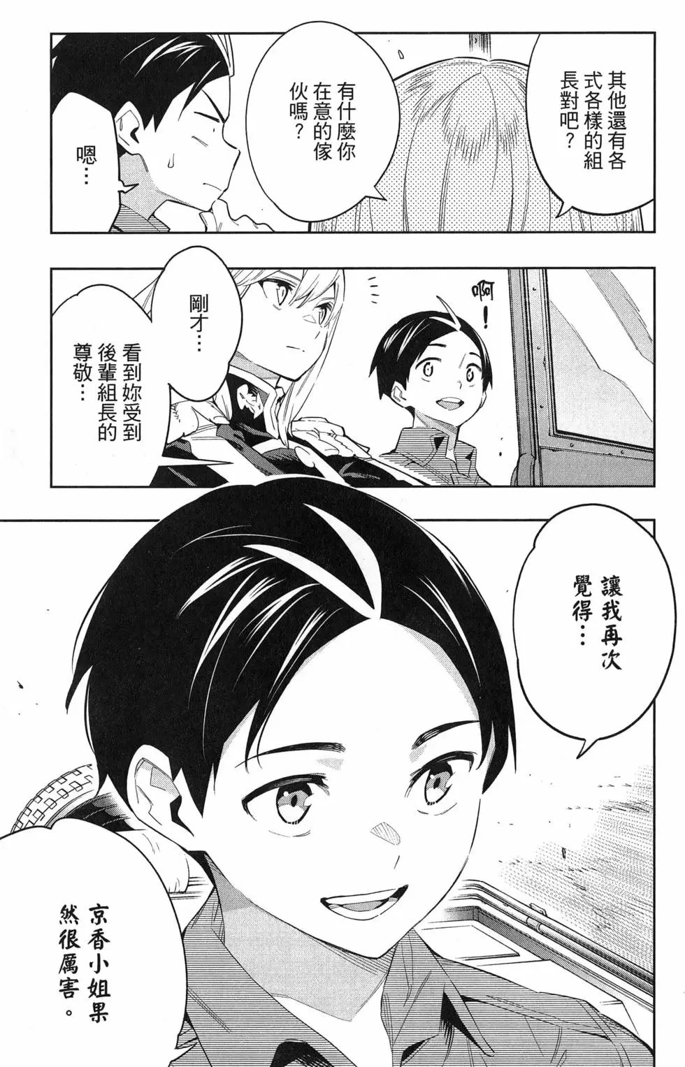 第07卷