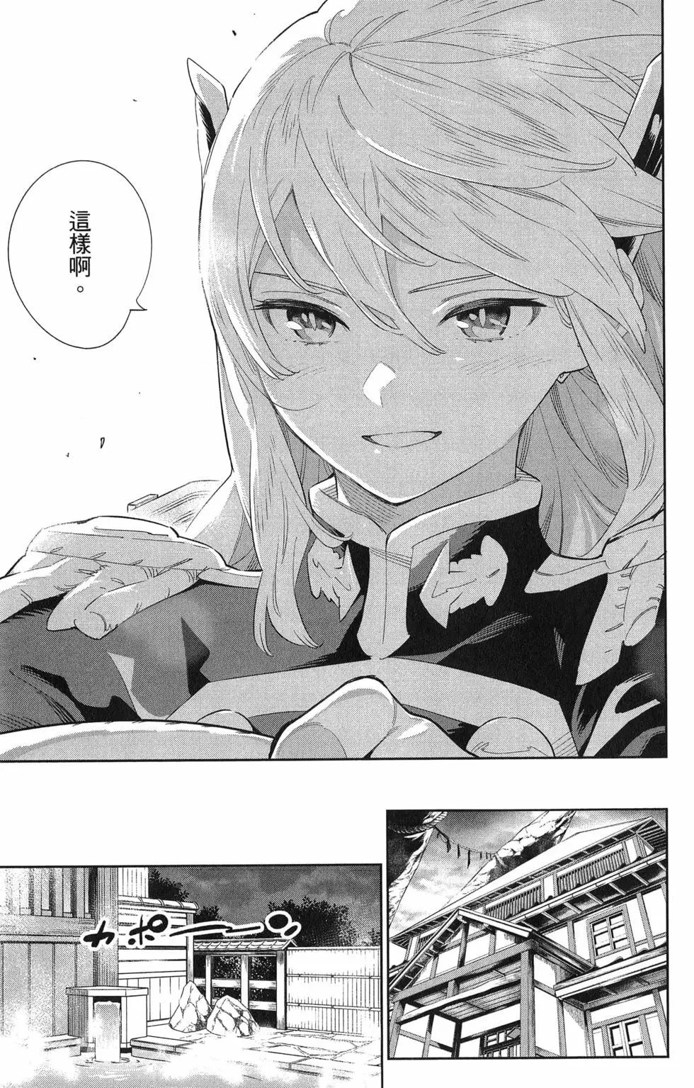 第07卷